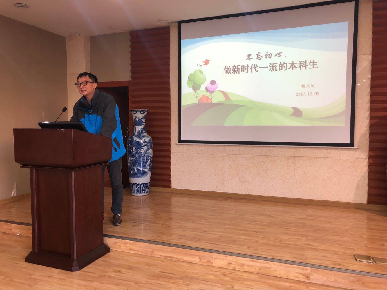 7m足球完场比分