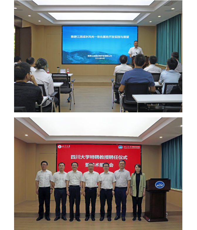 1719805682270415.png image.png