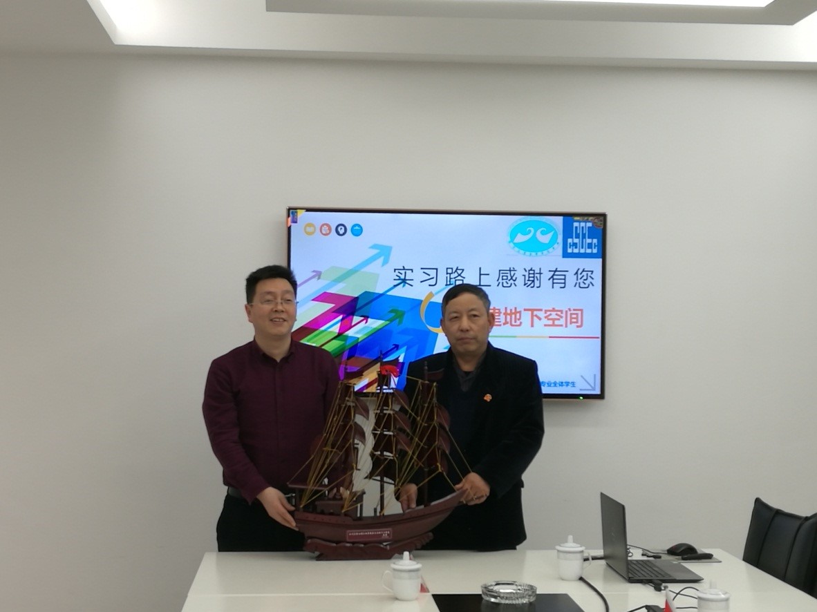 7m足球完场比分