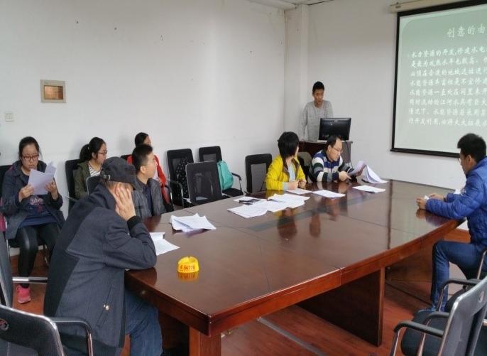 7m足球完场比分