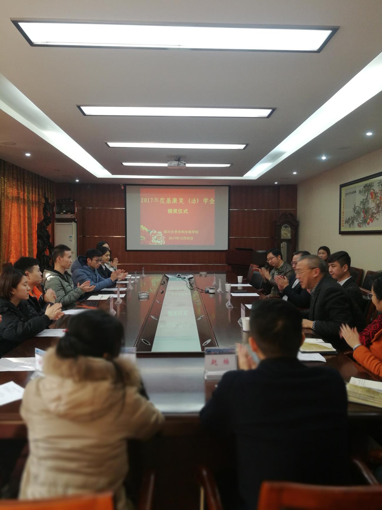 7m足球完场比分