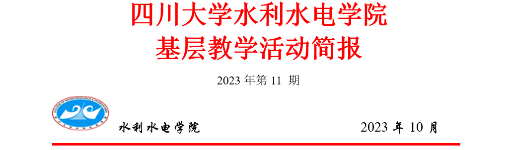 1698652702460141.png image.png