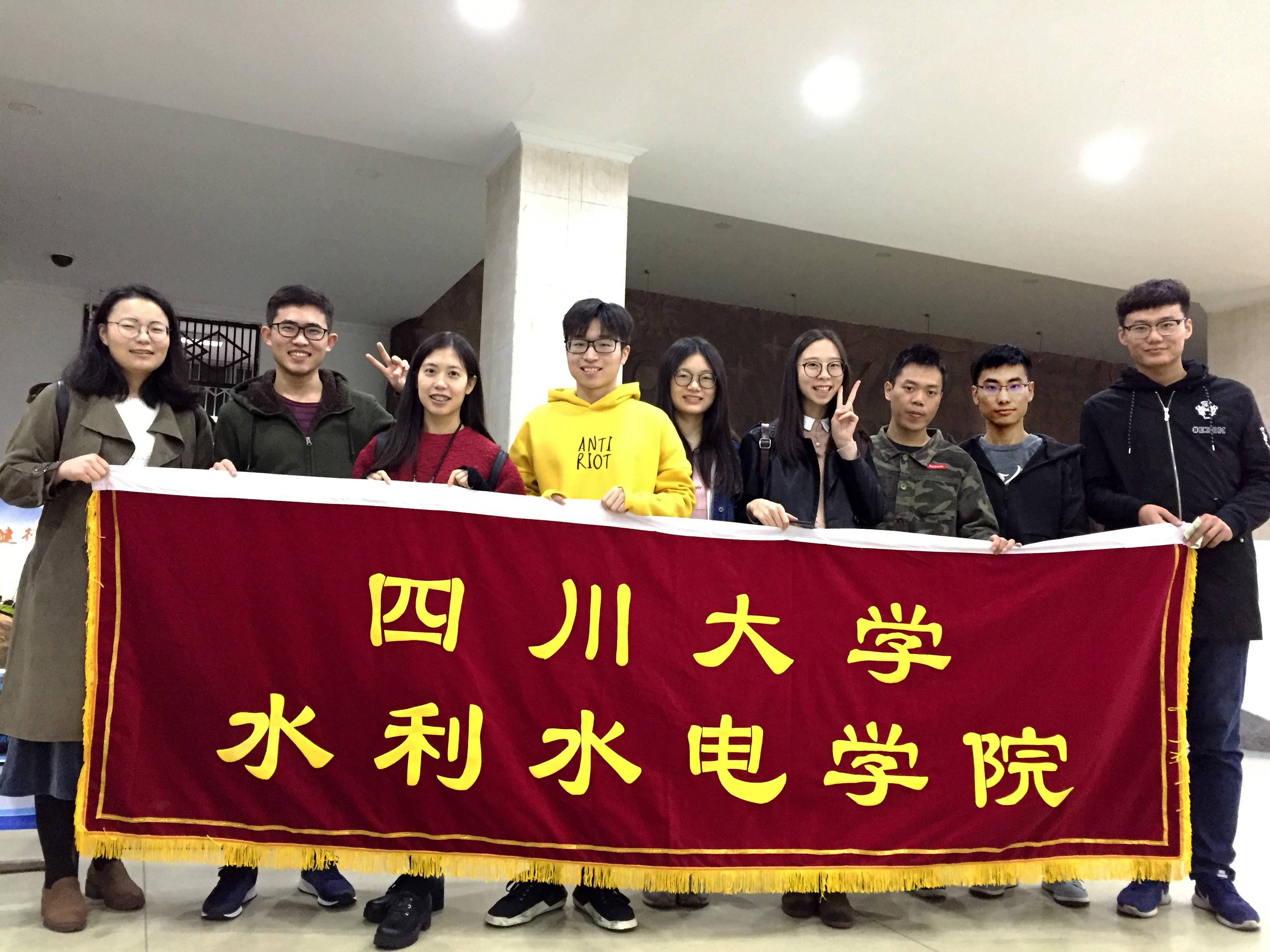 7m足球完场比分