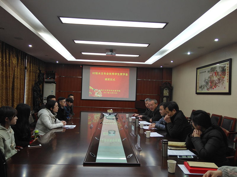 7m足球完场比分