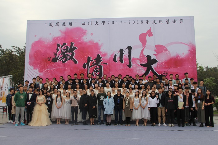 7m足球完场比分